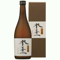 クーポン配布中 日本酒 大吟醸 登喜一 ときいち 720ml瓶 雲海酒造 宮崎地酒 新酒 金賞受賞 誕生日 プレゼ…