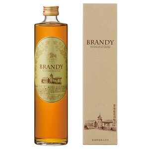 N[|Ώ _C uf[ 500ml _C ϔ _Cuf[ {茧̔ Yuf[ Ntguf[ BRANDY a v[g NX}X Ε Mt