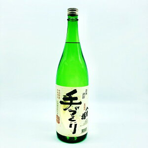 Ē d 葢 20x 1800ml 1.8L V Ē Ē ĒnC{[ a v[g NX}X Ε Mtg  bZ[WJ[h l ̂  lC ݔ׃Zbg { 