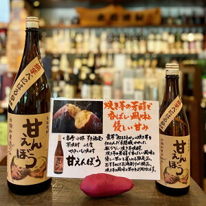 Ē Âڂ 25x 720ml  ĂĒ Ē Ē ĒnC{[ a v[g NX}X Ε Mtg  bZ[WJ[h l ̂  lC ݔ׃Zbg *