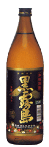 Ē  25x 900ml  Ē Ē ĒnC{[ a v[g hV̓ Mtg  Mtg bZ[WJ[h l ̂  Ε lC ݔ׃Zbg { 