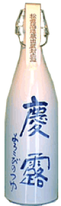 Ē cI 낱т̂ 25x 1800ml 1.8L Ē Ē ĒnC{[ a v[g hV̓ Mtg  Mtg bZ[WJ[h l ̂  Ε lC ݔ׃Zbg {