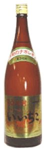  20x 1800ml 1.8L 啪 Ē ĒnC{[ a v[g hV̓ Mtg  Mtg bZ[WJ[h l ̂  Ε lC ݔ׃Zbg { 
