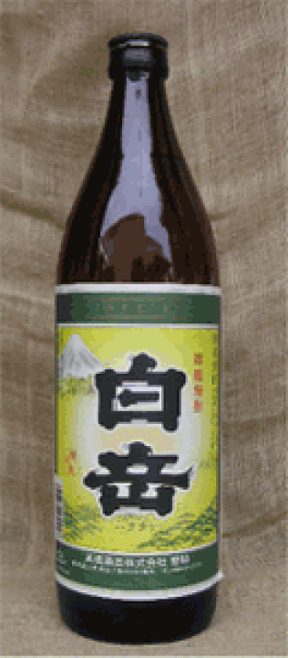 楽天市場】白岳 25度 900ml 高橋酒造 熊本 球磨焼酎 米 焼酎 焼酎ハイ 