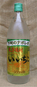  25x 900ml Oa ̃i|I 啪  Ē ĒnC{[ a v[g hV̓ Mtg  Mtg bZ[WJ[h l ̂  Ε lC ݔ׃Zbg 