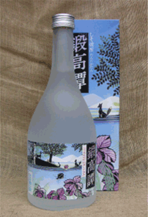 焼酎   しょうたん 12月9日 『しそ焼酎「鍛高譚(たんたかたん)」の日』記念！WEB