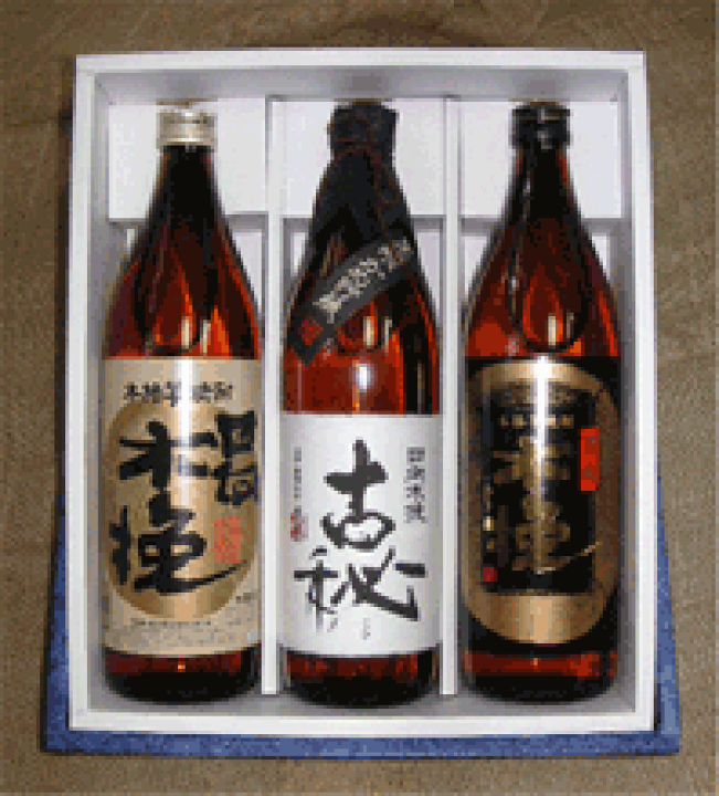 楽天市場】芋焼酎 飲み比べセット 日向古秘 日向木挽 日向木挽黒 楽天市場】芋焼酎 飲み比べセット 日向古秘 日向木挽 日向木挽黒