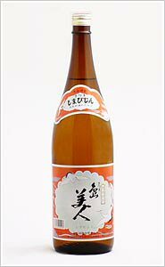Ē ܓl 25x 1800ml 1.8L Ē Ē ĒnC{[ a v[g hV̓ Mtg  Mtg bZ[WJ[h l ̂  Ε lC ݔ׃Zbg { 