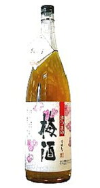 5月限定★最大150円OFFクーポン配布中／ 彩煌の梅酒 1800ml 1.8L （さいこうの梅酒） 白玉醸造（魔王の蔵元） 誕生日 プレゼント 母の日 ギフト 父の日 早割 2024 お歳暮 お中元 人気 飲み比べ 宮崎 酒 酒屋