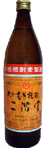 K 20x 900ml K 啪  Ē ĒnC{[ a v[g hV̓ Mtg  Mtg bZ[WJ[h l ̂  Ε lC ݔ׃Zbg { 