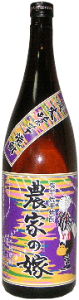 Ē _Ƃ̉  Ĉ 25x 1800ml 1.8L   YΏĂ ₫ Ē Ē ĒnC{[ a v[g hV̓ Mtg  Mtg bZ[WJ[h l ̂ 