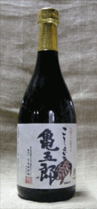 Ē TܘY ߂낤 25x 720ml gi  Ē Ē ĒnC{[ a v[g NX}X Ε Mtg  bZ[WJ[h l ̂  lC ݔ׃Zbg