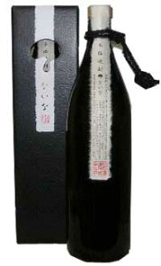 Ē HȂ 25x 900ml ϔ Ύ Ē Ē ĒnC{[ a v[g NX}X Ε Mtg  bZ[WJ[h l ̂  lC ݔ׃Zbg {