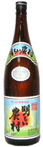 Ē 邢_ 25x 1800ml 1.8L  Ē Ē ĒnC{[ a v[g hV̓ Mtg  Mtg bZ[WJ[h l ̂  Ε lC ݔ׃Zbg { 