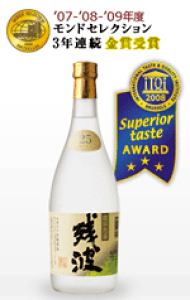 200~OFFN[|zz^ A cg 25x 720ml ĒnC{[ a v[g NX}X Ε Mtg  bZ[WJ[h l ̂  lC ݔ׃Zbg { 