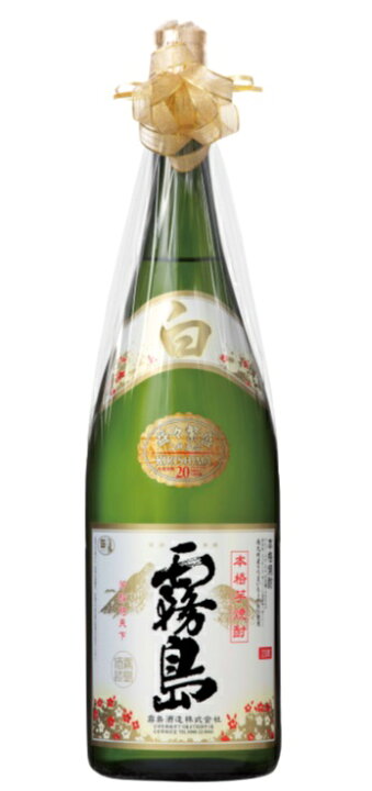 楽天市場】芋焼酎 白霧島 25度 益々繁盛ボトル 4500ml 4.5L 二升五合 