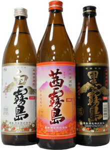 200~OFFN[| Ē ݔ׃Zbg    900ml 3{ piiTCNj 25x 20x  Ē Ē ĒnC{[ a v[g NX}X 