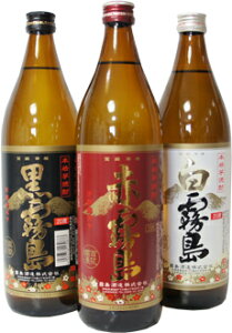 Ē ݔ׃Zbg Ԗ   900ml 3{ piiTCNj 25x 20x  a v[g NX}X Mtg  Ε  lC ݔ׃Zbg {