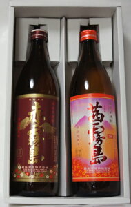 200~OFFN[| Ē ݔ׃Zbg Ԗ  25x 900ml 2{MtgZbg   {i 20x 25x Ē Ē ĒnC{[ a v[g NX}X Ε 