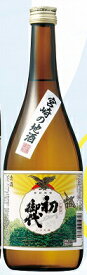 県内限定 初御代（はつみよ） 本醸造 15度～16度 720ml 雲海酒造 誕生日 プレゼント 母の日 ギフト 父の日 早割 2024 お中元 お歳暮 人気 飲み比べ 宮崎 酒 酒屋