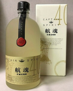 q  40x 720ml Ē   P̑ ߂ ĒnC{[ a v[g NX}X Ε Mtg  bZ[WJ[h l ̂  lC ݔ׃Zbg