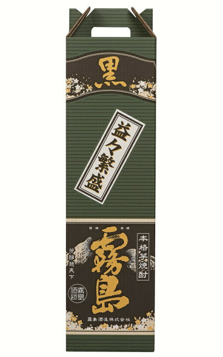 楽天市場】200円OFFクーポン配布中 芋焼酎 黒霧島 25度 益々繁盛ボトル 