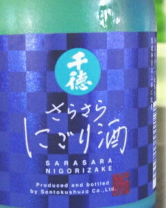 { 瓿 炳ɂ 300ml 瓿 {n 12x a v[g hV̓ Mtg  Mtg bZ[WJ[h l  Ε lC ݔ׃Zbg { 