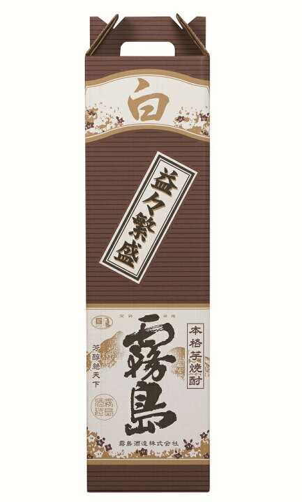 楽天市場】芋焼酎 白霧島 25度 益々繁盛ボトル 4500ml 4.5L 二升五合 