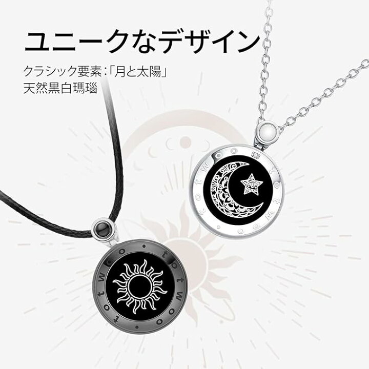 楽天市場】[TOTWOO] 正規品 長距離タッチネックレス スマート 