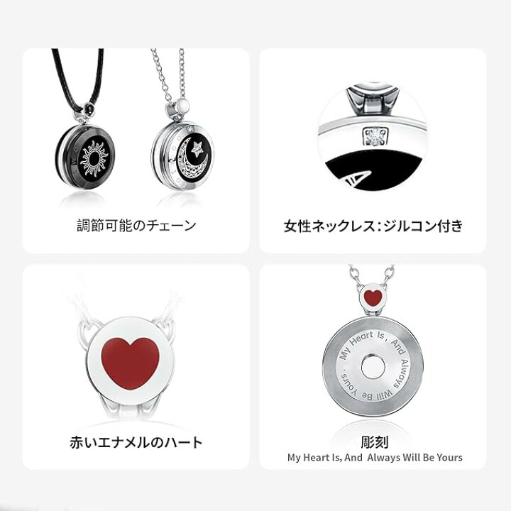 楽天市場】[TOTWOO] 正規品 長距離タッチネックレス スマート 