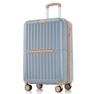 スーツケース Lサイズ USBポート付き キャリーケース ストッパー付き カップホルダー付きフック式底足 7日~14日 大容量 超軽量 軽い おしゃれ かわいいダブルキャスター 大型 ファスナー suitca