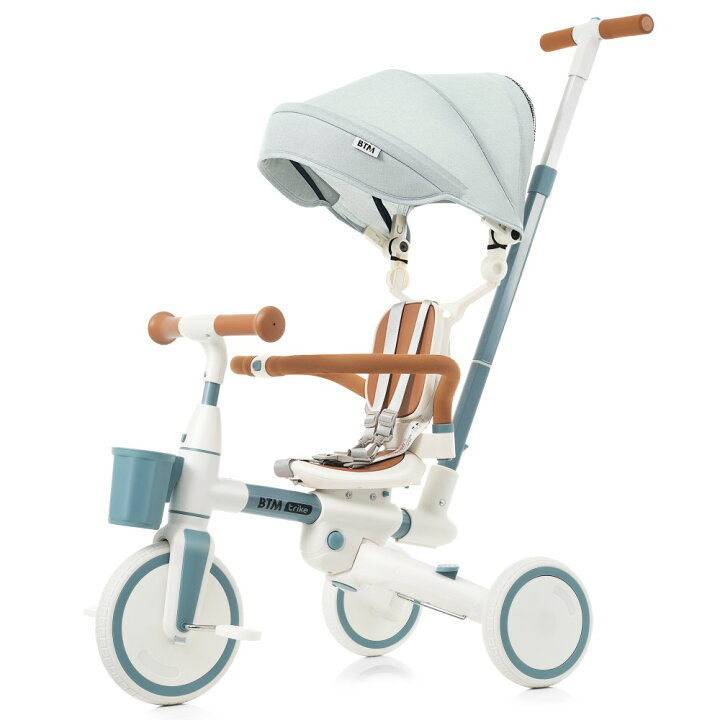 楽天市場】子供用三輪車 7in1 舵取り 多機能 手押し棒 カバー おしゃれ 