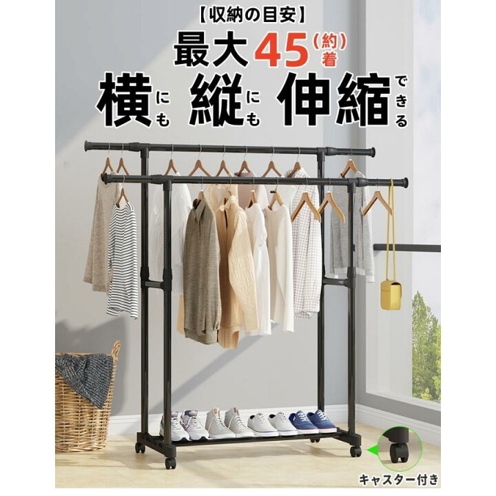 ナチュラルハンガー ラック折りたたみ ハンガーラック 木製 スリム 家具 畳 ハンガー ラック 木製 ブラウン 天然木 ハンガーラック 幅100cm 棚付き A型ハンガーラック 折りたたみ 省スペース コンパクト スリム ナチュラル ハンガーラック 木製 ポールハンガー コート