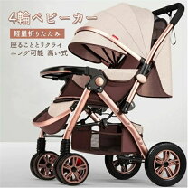 楽天市場】七五三 着物 3歳 モダン（ベビーカー｜キッズ・ベビー 