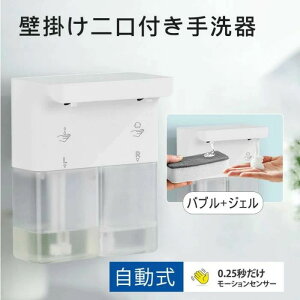 \[vfBXyT[ A+t  USB[d _uwbh 600ml nh\[v H xZT[ ڐG lߑւ  Lb`Ή h Lb` ʏȂǂɓKp  
