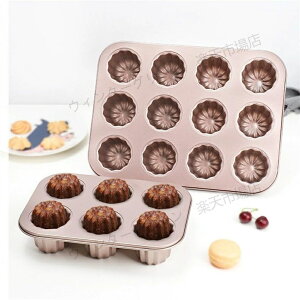 Jk^ 6/12t }tB^ SɂP[L^ I[u ① H@Ή S At^k[eB[ Lb`pi َq p^ P[L^