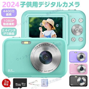 qpJ fW^J4400f 1080p^ B 32GBJ[ht qǂ LbY JfWJ fW^J fWJ gCJ 1080P 2.4C` y RpNgfW^