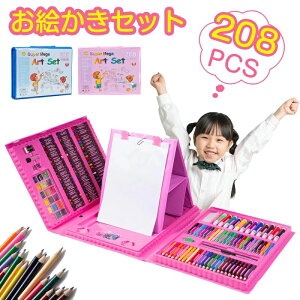 208s[X [ FM N A[gZbg G GZbg G` G`Zbg 2 3 4 5 6 7 w ̎q j̎q  j q a av[g NX