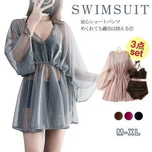  fB[X ̌^Jo[ 3_Zbg pbht V[gpc Zp[g IoT oXg XC~OEFA  ̎q 