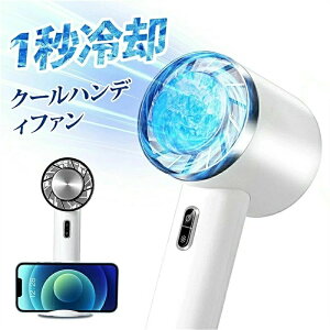 gѐ@ É pv[g uԗ⊴ nfBt@ 3iKʒ p  |[^u@ 莝  É ^ [d ̗Ⓚ`bv @ ~j@ nfB@ 