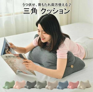 Ԃ NbV Op` ԂNbV w NbV X}z ܂  Op  \t@ xbg Q  K NbV k CeA G  킢 w