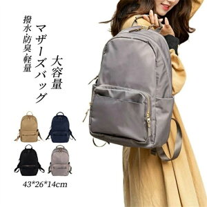 }U[YobO bN }U[YbN e  R hL |Pbg y ʉ@ qA q fB[X }} Ƒ  Vv bNTbN }}J