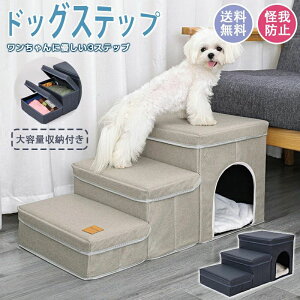 hbOXebv  ybgpKi 3iK Ki g ݑ pXebv [֗ ܂肽 S LnEX ω׏d50KG ~ [@\t 