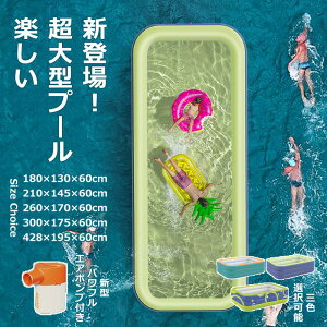 rj[v[ ^ ^ qp 428×195×60cm 5TCYΉ 180×130×60cm q l t@~[v[ GA|vt C  xr[v[ V V V CX|v