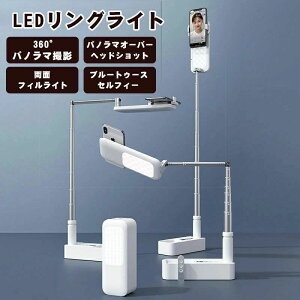 @\ X}z Cg B @\ X}z Cg X^h@LED@B胉Cg zMCg CuzM@X}z Be 莝@ʁ@7ރCg@CN 17@TikTok@YouTube [