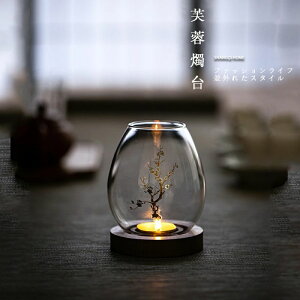 LhX^h k KX EbhLhX^h  ؐt Lhz_[ AeB[N  킢 LhCg z_[ XC Lh X^