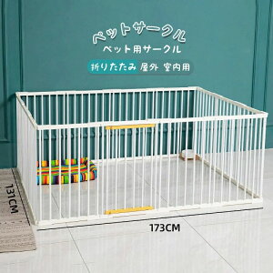 ybgT[N p ^ ^ ܂肽 ybg bV T[N P[W Q[W ybgpT[N L   O p