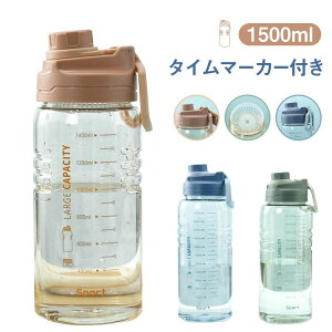EH[^[{g   e 1.5L 1.8L 2.2L 2.6L 킢 1500mL 1800mL 2200mL 2600mL 􂢂₷  ^ X|[c{g ʋ ^ wZ AEghA K g[jO  ^C