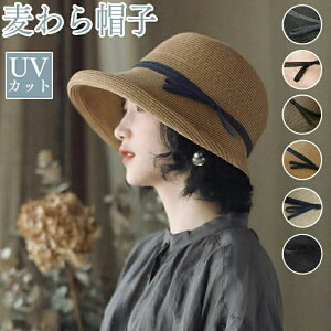 悯Xq fB[X   ΍L ĂXq Xq ΍ ʋC  UVJbg ܂肽 O΍ JWA ꂶႠ Vv Xg[nbg v[g 