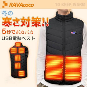 dMxXg q[^[xXg {@ۃq[^[ dMWPbg 3ix 5bg USB hxXg MxXg q[^[ 9 􂦂 xXg ʉxݒ y ʋΒʊw ނ ƕ 